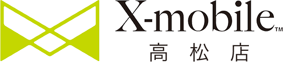 X-mobile　高松店　ロゴ